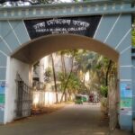 Dhaka Medical College, Dhaka MBBS